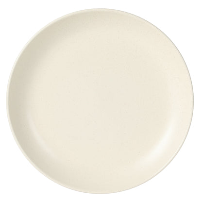 Gibson Elite Leeds Court Plates and Bowls Sets, 16-Piece Stoneware Dinnerware Sets, Round Speckle Reactive Glaze Dish Set, Service for 4